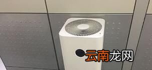 新风系统和空气净化器是一回事吗?