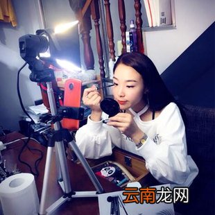 抖音自拍杆怎么设置