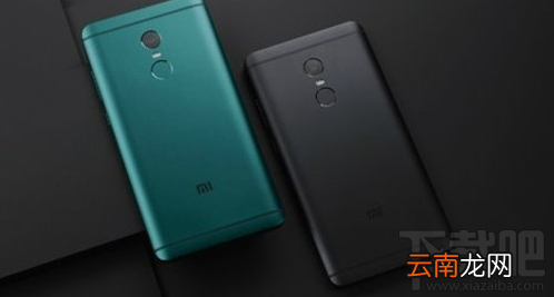 红米Note 4X跑分成绩 红米Note 4X配置价格