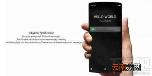 OPPO Find9什么时候上市？oppofind9配置怎么样？