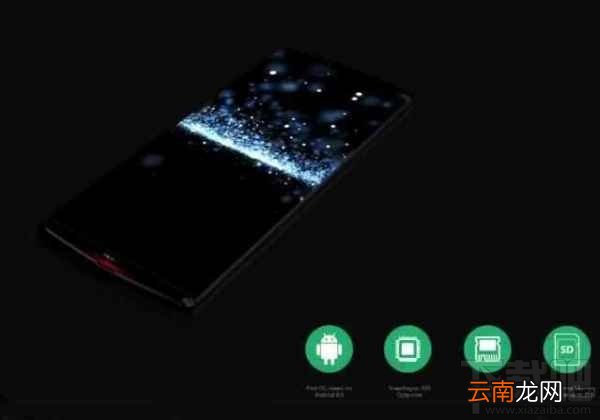OPPO Find9什么时候上市？oppofind9配置怎么样？