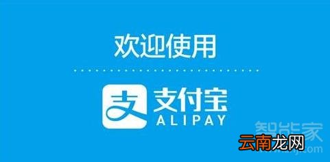 支付宝可以定位找人吗