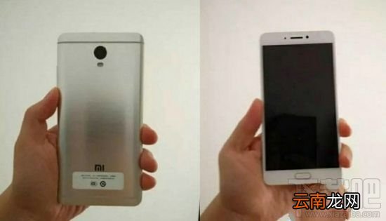 红米Note4X电池容量多大?红米Note4X支持快充吗?