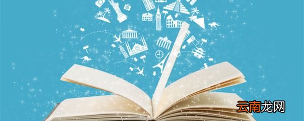 量子力学三个基本原理 量子力学三大原理