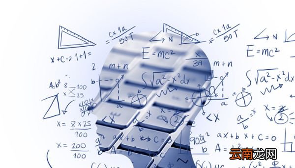 量子力学三个基本原理 量子力学三大原理
