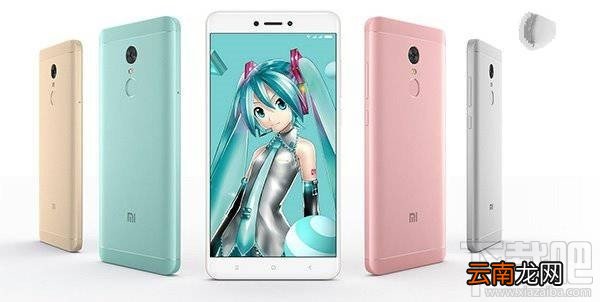 红米note4x和魅蓝5s哪个好？魅蓝5s和红米note4x区别对比
