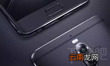 华为p10支持快充吗？华为p10支持无线充电吗？