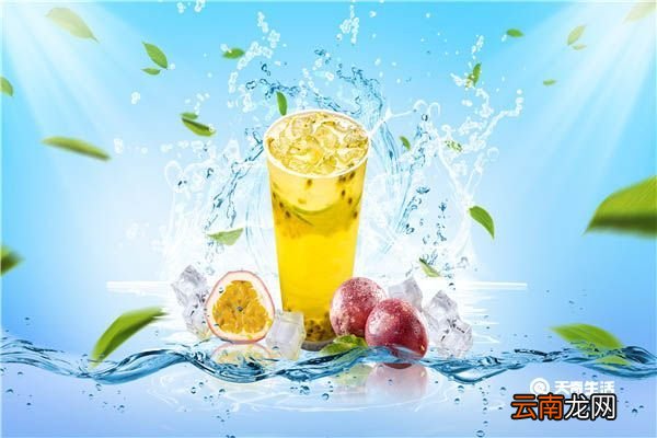 百香果水的功效与作用 百香果水的功效