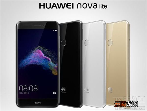 华为Nova lite什么时候上市？华为Nova lite报价多少？