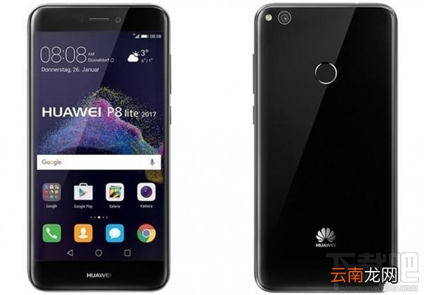 华为Nova lite什么时候上市？华为Nova lite报价多少？