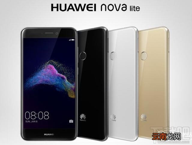 华为Nova轻装版怎么样？华为Nova轻装版配置介绍