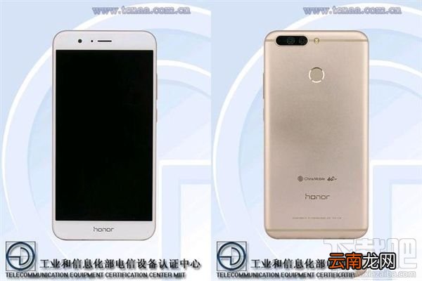 荣耀V9什么时候出？华为荣耀V9上市时间