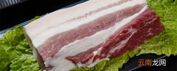 臭猪肉是哪个少数民族的特产 臭猪肉是哪里的特产