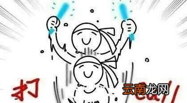 毒唯是什么意思？