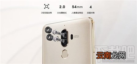 华为Mate9拍照怎么样？华为Mate9好用吗？