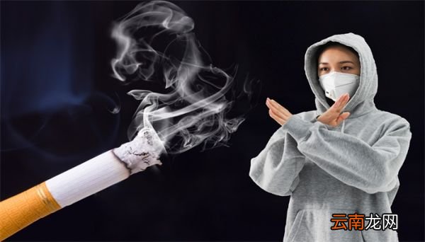 无烟日的由来 无烟日怎么来的