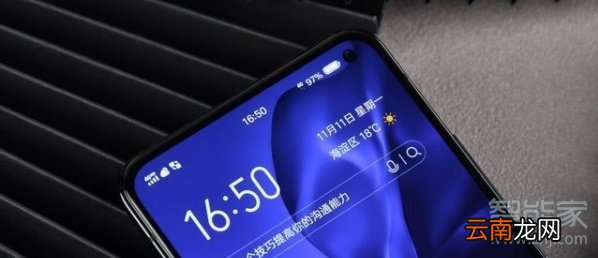 vivos5的闪存规格