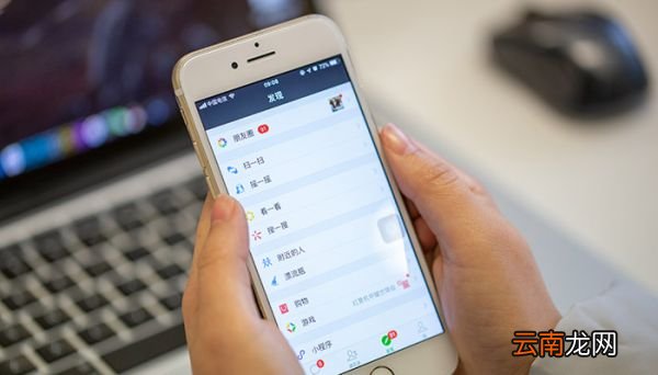 微信朋友圈怎么发长视频 微信朋友圈发长视频的步骤是什么