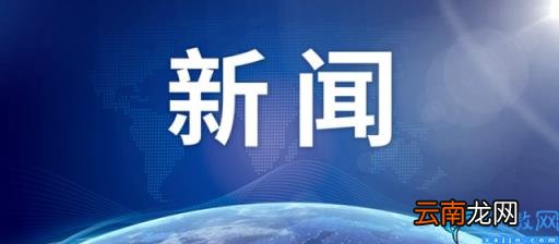丰县八孩案 小花梅和孩子们现状如何