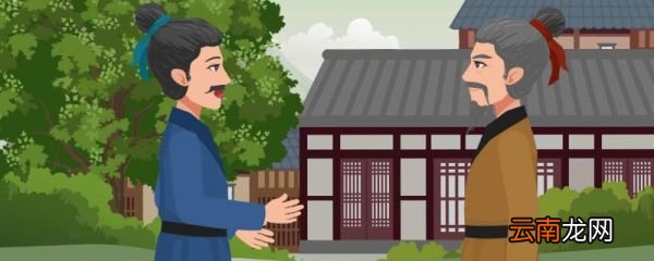 送元二使安西翻译和诗意 送元二使安西翻译