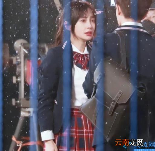 刘瑕和祁连山结局在一起吗 杨颖《暮色心约》刘瑕结局怎么样