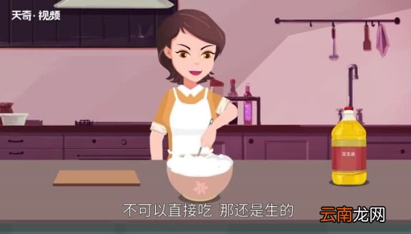 蛋清打发的奶油可以直接吃吗 蛋清打发是奶油吗