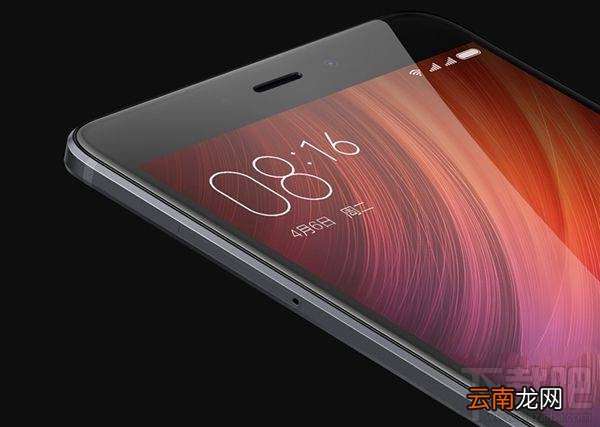 红米note4x和红米note4哪个好？红米note4x和note4的区别