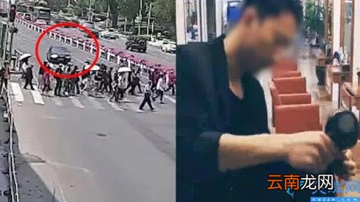 故意撞人致5死8伤逃逸 大连宝马撞人案司机被执行死刑