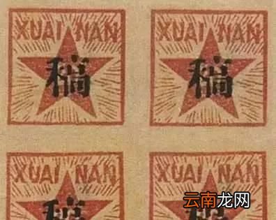 邮票周围为什么这么多齿？