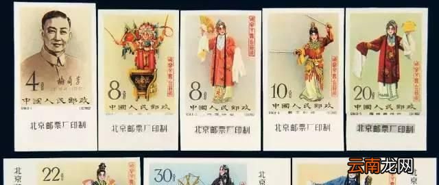 邮票周围为什么这么多齿？