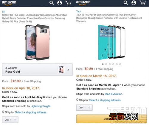 三星s8指纹到底在哪？三星Galaxy S8指纹识别确定在背面了吗？