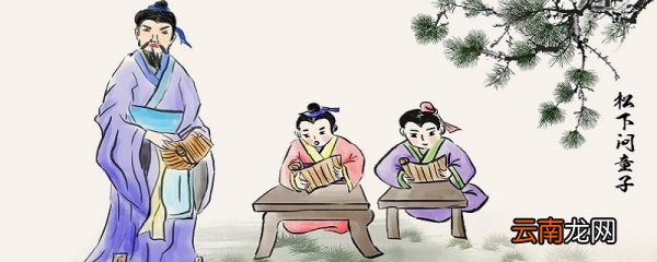 不耻下问的故事 关于学习成语不耻下问的故事