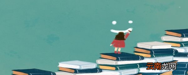 阳光照在透过玻璃的桌子上修改病句阳光照在透过玻璃的桌子上怎么修改病句