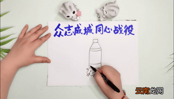众志成城同心战疫手抄报 众志成城同心战疫画报