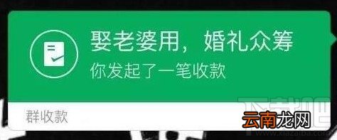 微信绿包怎么发?微信绿包功能怎么使用?