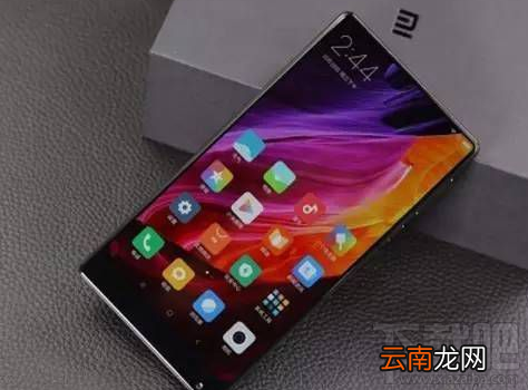 小米mix怎么打开USB调试功能?
