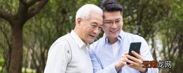 中年人网名 中年人网名怎么起