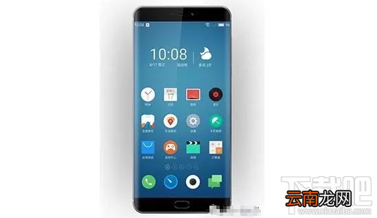 魅族pro7配置怎么样？魅族pro7售价多少？