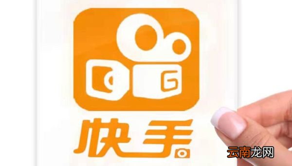 快手句子短语快手句子短语有哪些