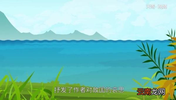 问君能有几多愁 恰似一江春水向东流赏析 赏析问君能有几多愁 恰似一江春水向东流