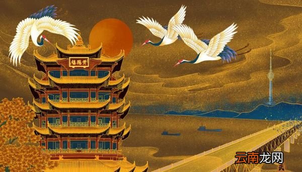 黄鹤楼送孟浩然之广陵的思想感情 黄鹤楼送孟浩然之广陵表达了怎样的思想感情