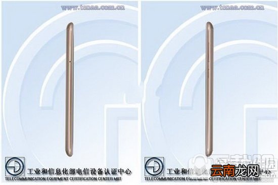 360手机n5配置参数 360n5价格多少钱