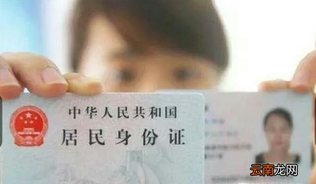 手机号码变成空号如何找回