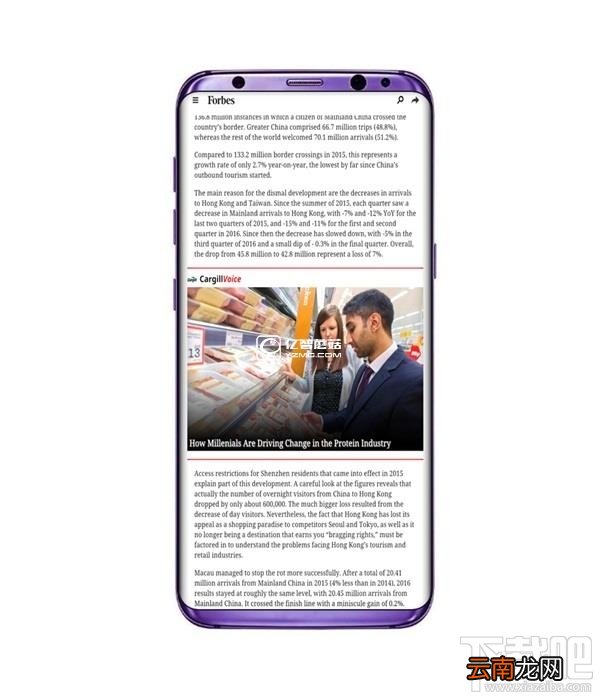 三星s8有几个版本?三星S8有几种颜色