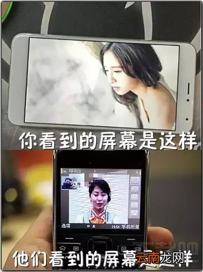 微信相框Plus好用吗？微信相框Plus好不好