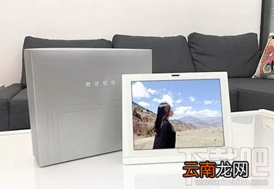 微信相框Plus好用吗？微信相框Plus好不好