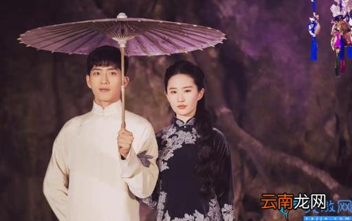 《一曲三笙》人物结局是什么 刘亦菲《一曲三笙》人物介绍是什么