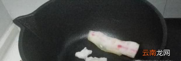 怎么给新买的铁锅开锅