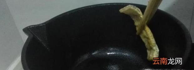 怎么给新买的铁锅开锅
