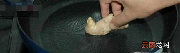 怎么给新买的铁锅开锅